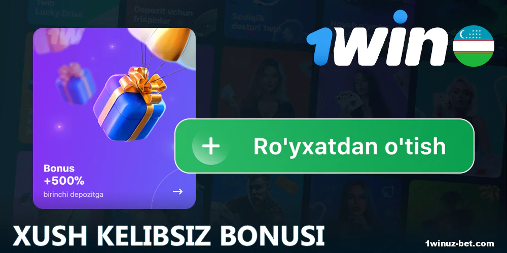 1Win O'zbekiston da xush kelibsiz bonusi
