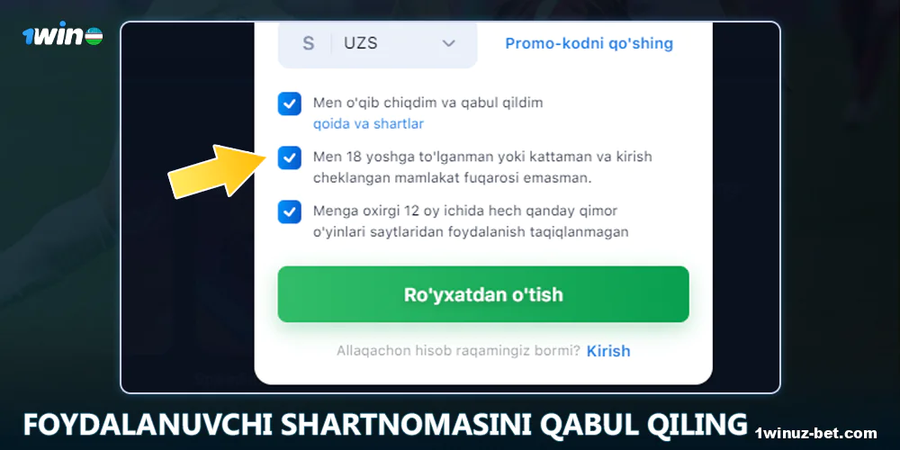1Win O'zbekiston da foydalanuvchi shartnomasini qabul qiling