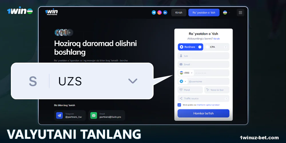 1Win O'zbekiston da valyutani tanlang
