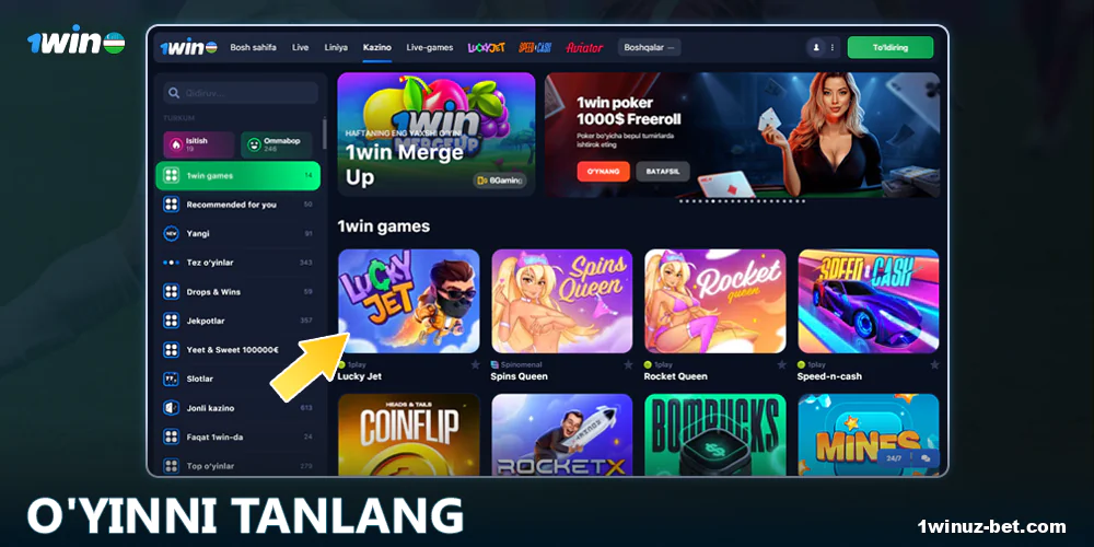 1Win O'zbekiston da o'yinni tanlang