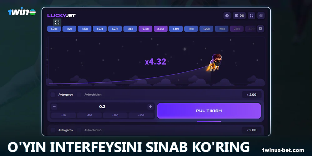 1Win O'zbekiston da o'yin interfeysini o'rganing