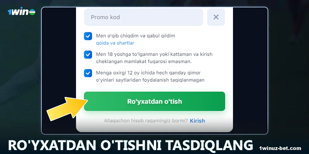 1Win O'zbekiston da ro'yxatdan o'tishni yakunlang