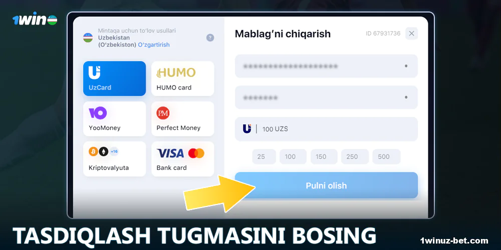 1Win O'zbekiston da tranzaksiyani tasdiqlang