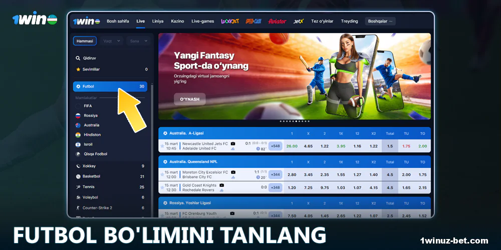 1Win O'zbekiston da Futbol bo'limiga o'ting