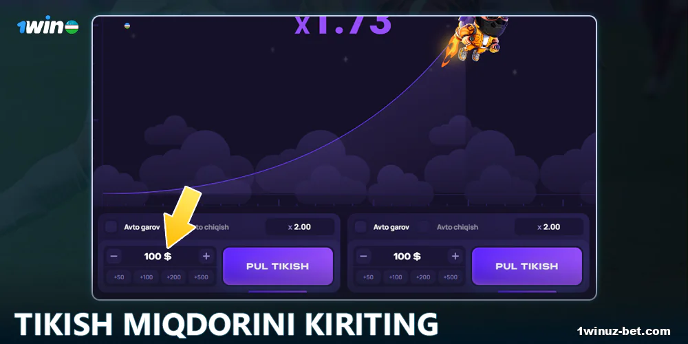 1Win O'zbekistonga tikish summasini kiriting
