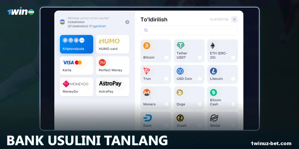 1Win O'zbekiston da bank usulini tanlang