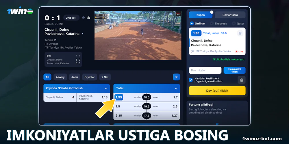 1Win O'zbekiston da koeffitsientlarni tanlang