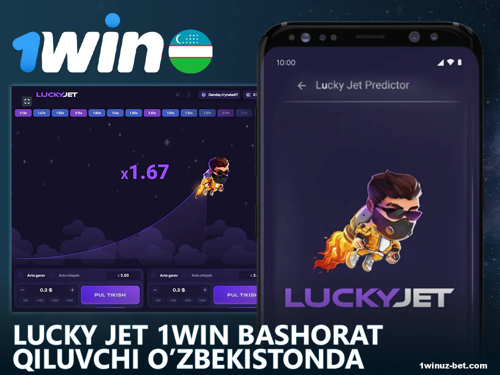 1Win O'zbekiston da Lucky Jet o'yini natijalarini bashorat qilish dasturi