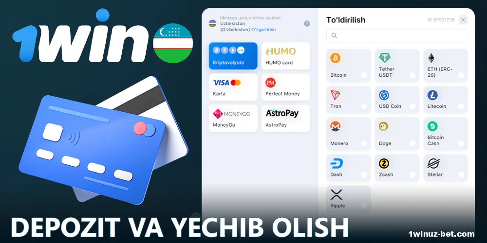 1Win O'zbekiston da Plinko o'yini uchun to'lov usullari